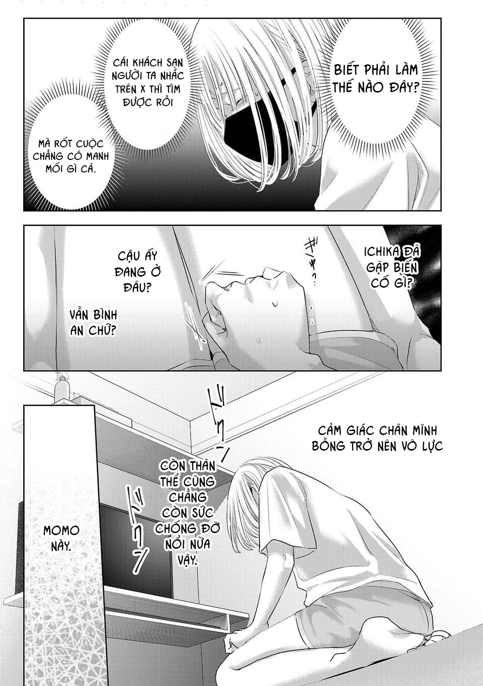 Ánh lấp lánh hoàn mỹ Chapter 8 - 6