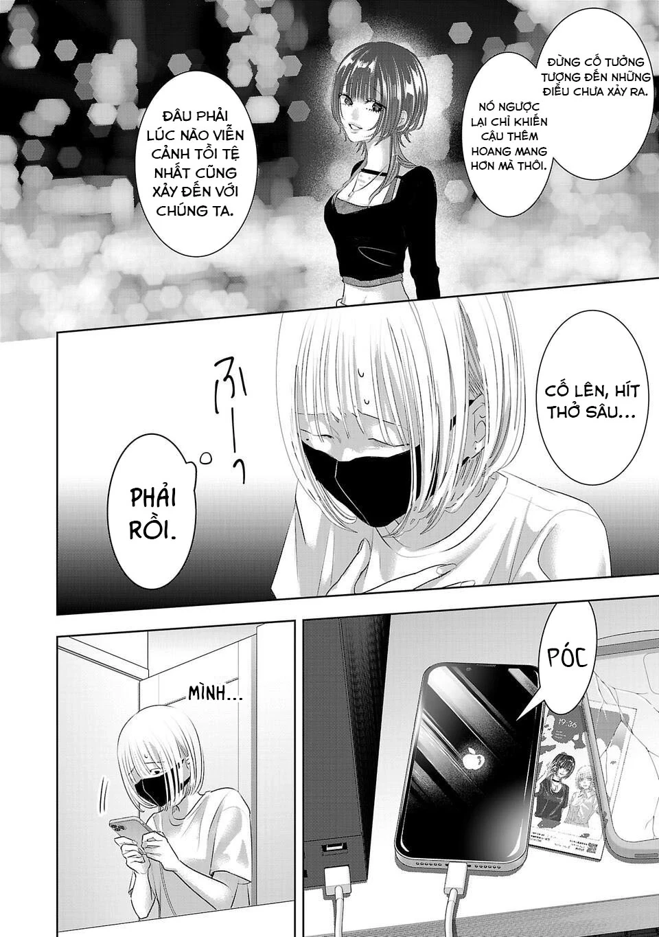 Ánh lấp lánh hoàn mỹ Chapter 8 - 7