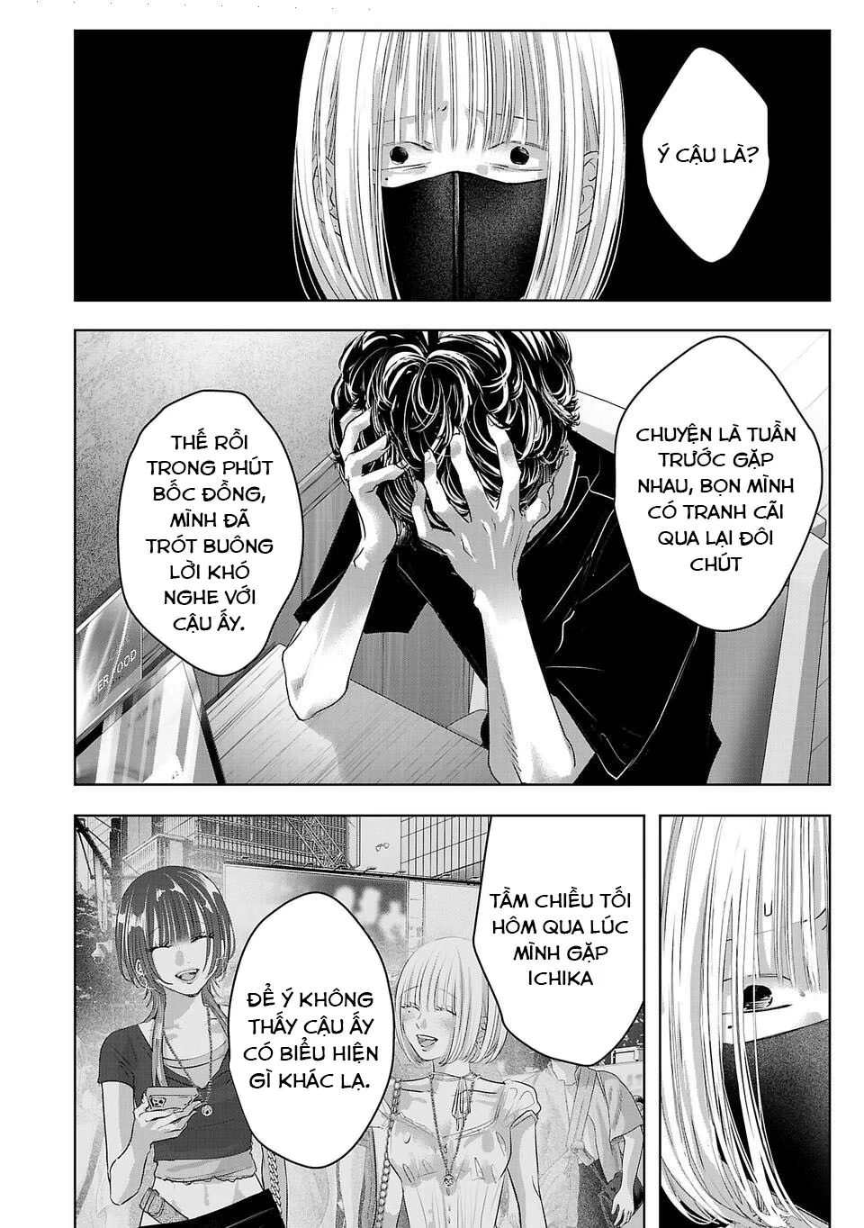 Ánh lấp lánh hoàn mỹ Chapter 9 - 3