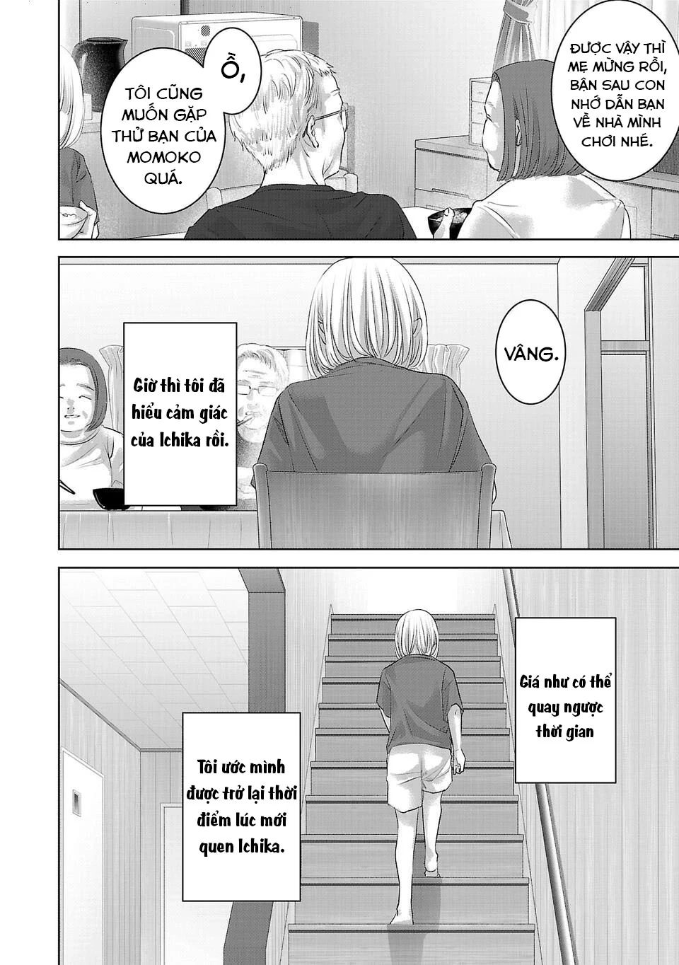 Ánh lấp lánh hoàn mỹ Chapter 9 - 9