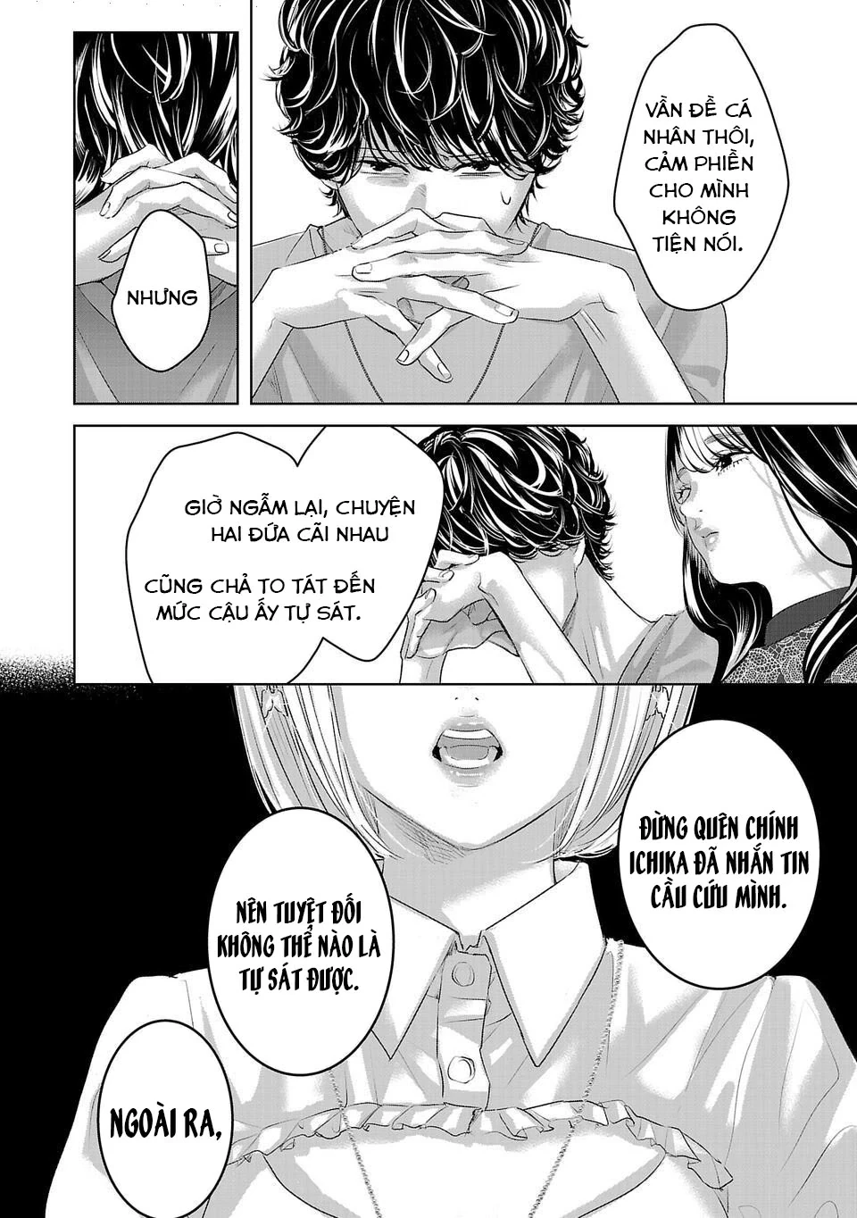 Ánh lấp lánh hoàn mỹ Chapter 10 - 7