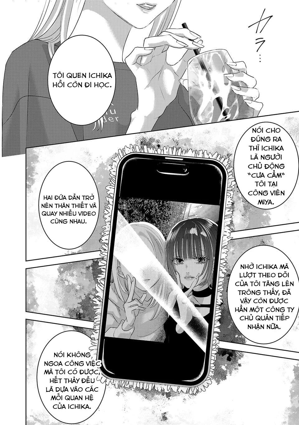 Ánh lấp lánh hoàn mỹ Chapter 11 - 5