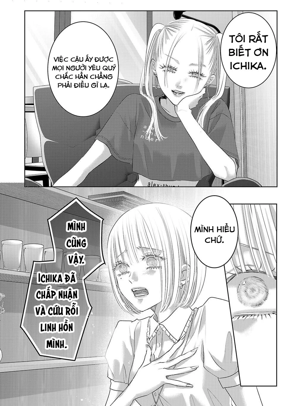 Ánh lấp lánh hoàn mỹ Chapter 11 - 7