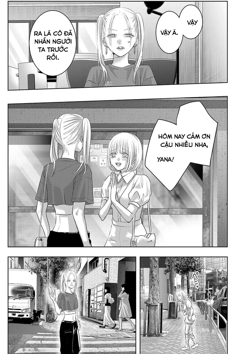 Ánh lấp lánh hoàn mỹ Chapter 11 - 12