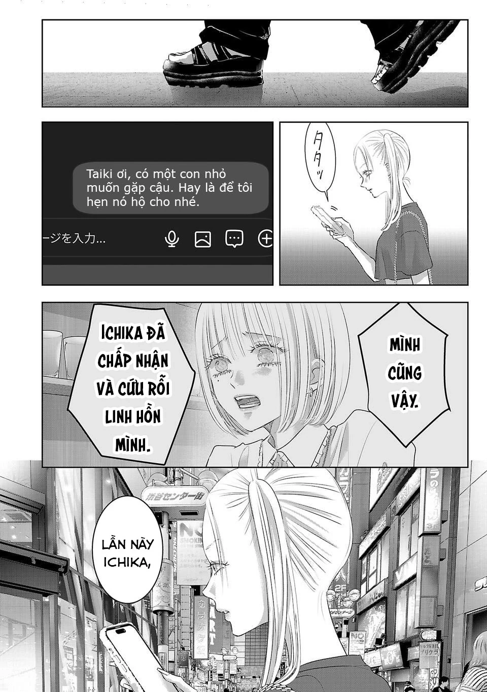 Ánh lấp lánh hoàn mỹ Chapter 11 - 13