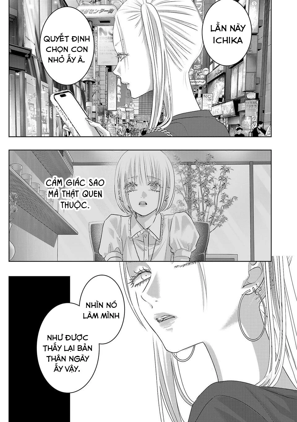 Ánh lấp lánh hoàn mỹ Chapter 12 - 2