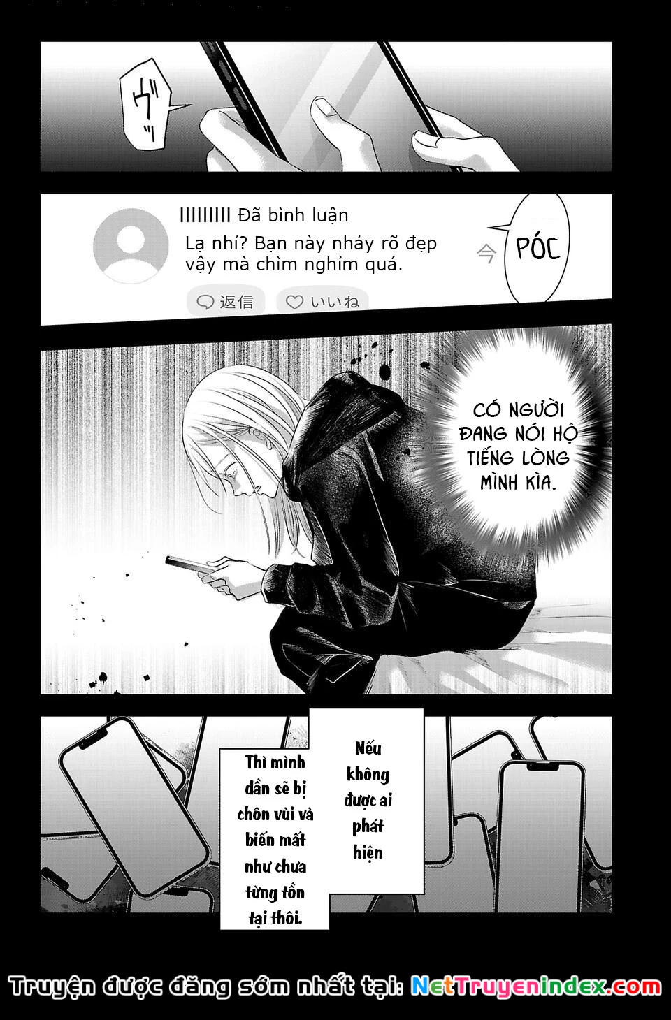 Ánh lấp lánh hoàn mỹ Chapter 12 - 12