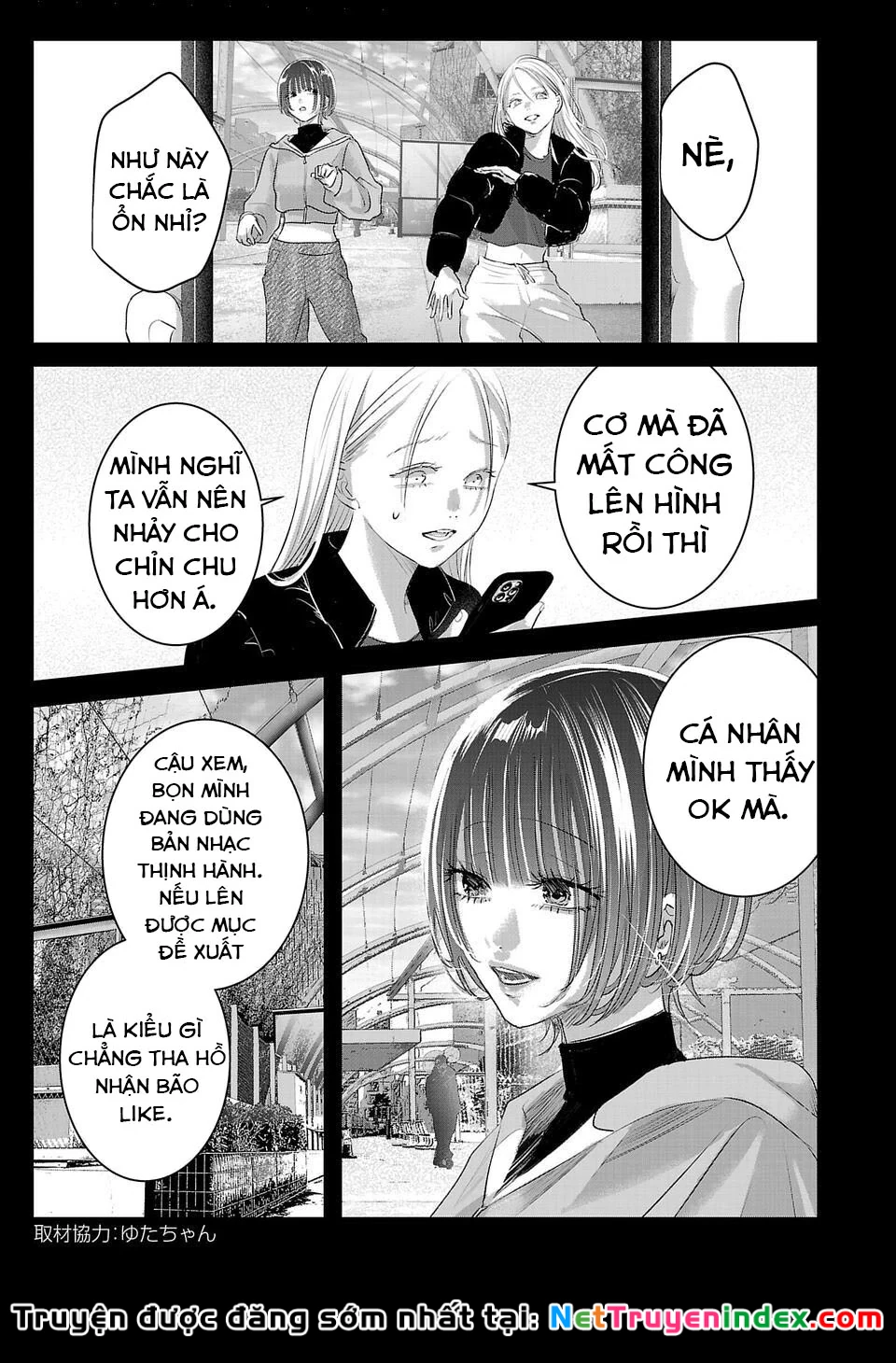 Ánh lấp lánh hoàn mỹ Chapter 14 - 2