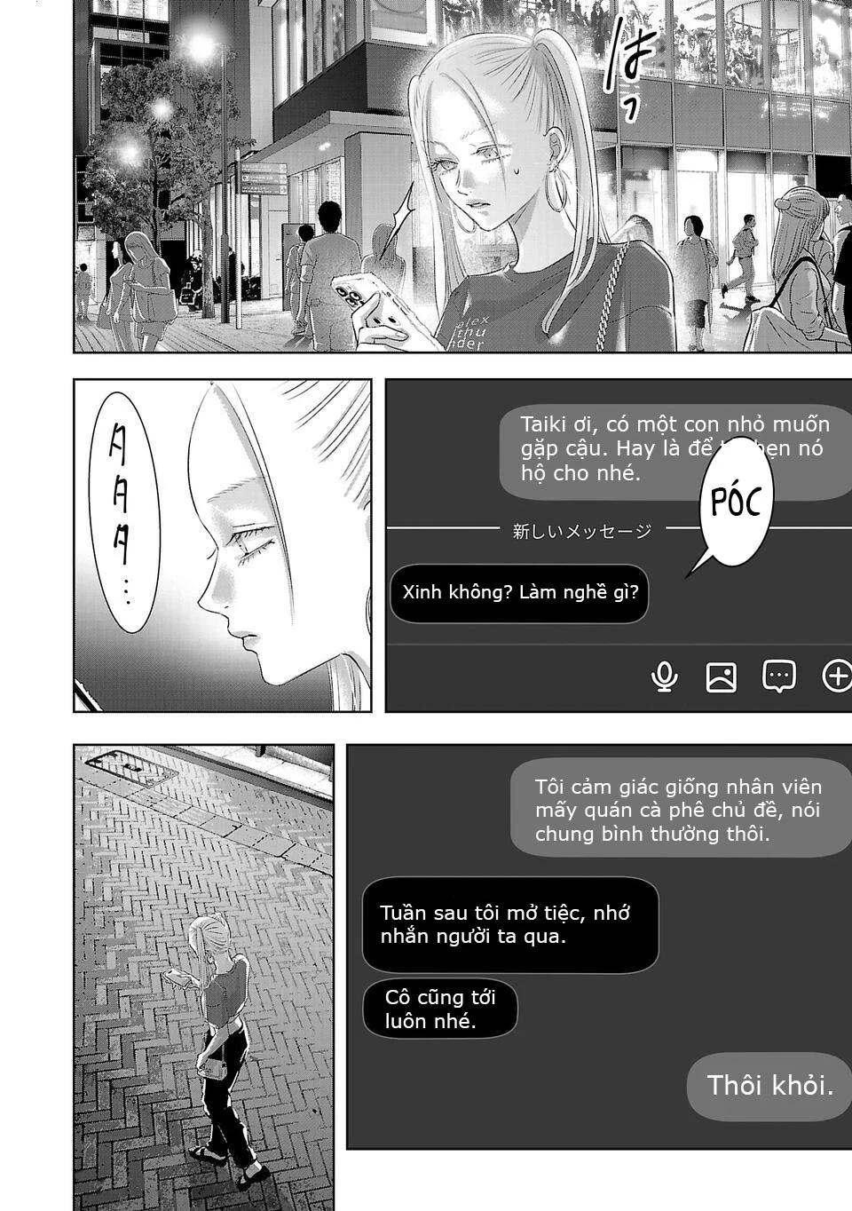 Ánh lấp lánh hoàn mỹ Chapter 14 - 11