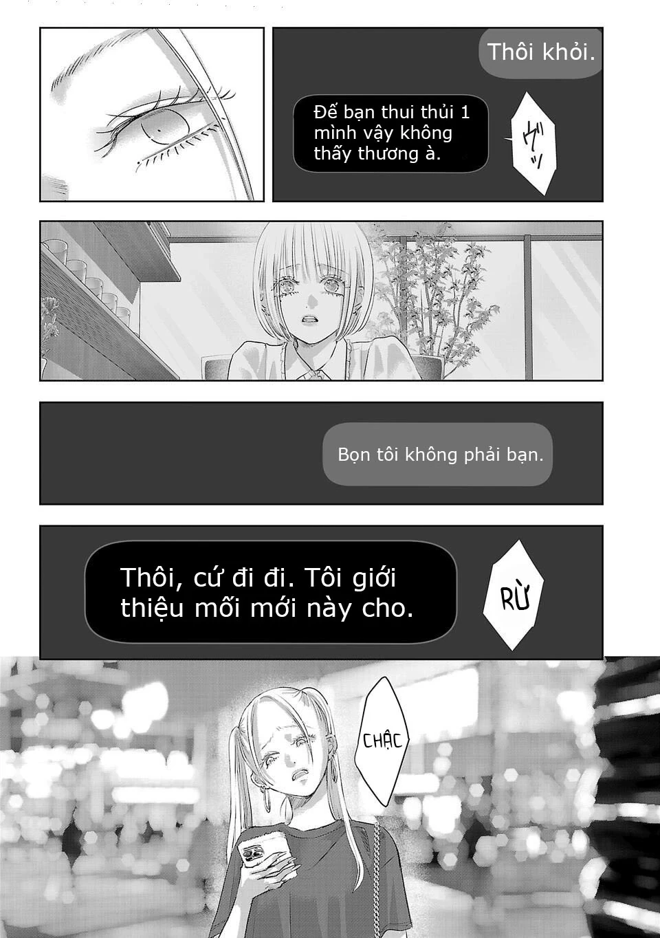 Ánh lấp lánh hoàn mỹ Chapter 14 - 12