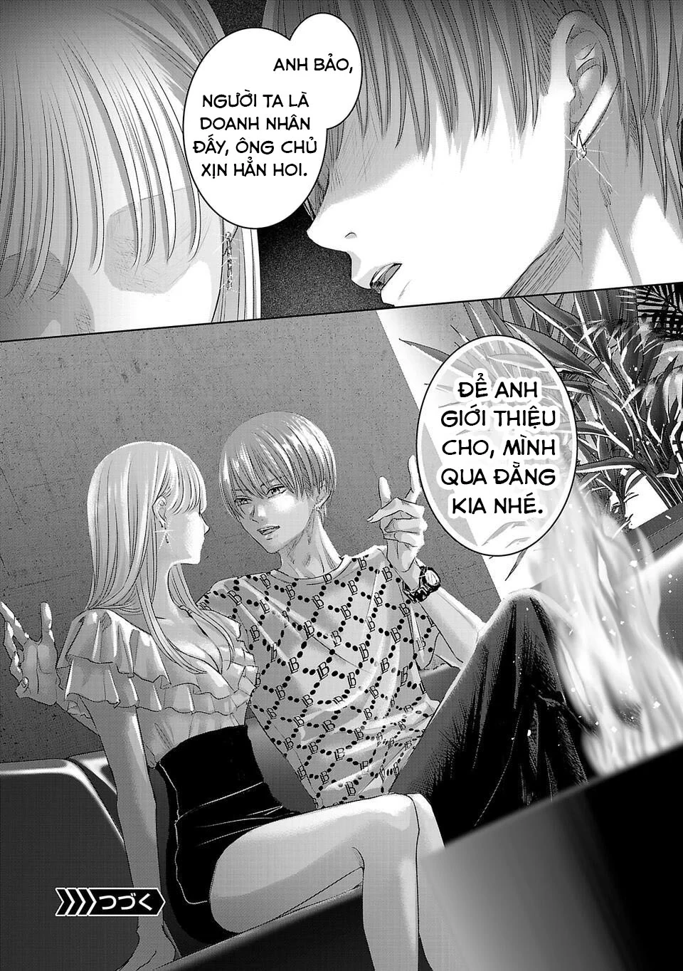 Ánh lấp lánh hoàn mỹ Chapter 14 - 14