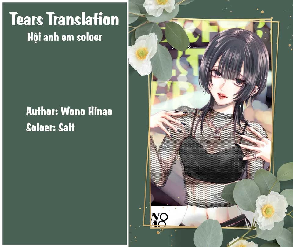 Ánh lấp lánh hoàn mỹ Chapter 15 - 1