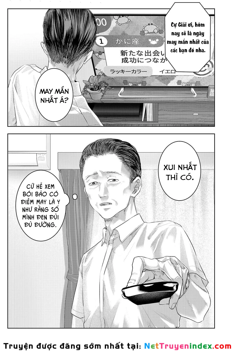 Ánh lấp lánh hoàn mỹ Chapter 15 - 2