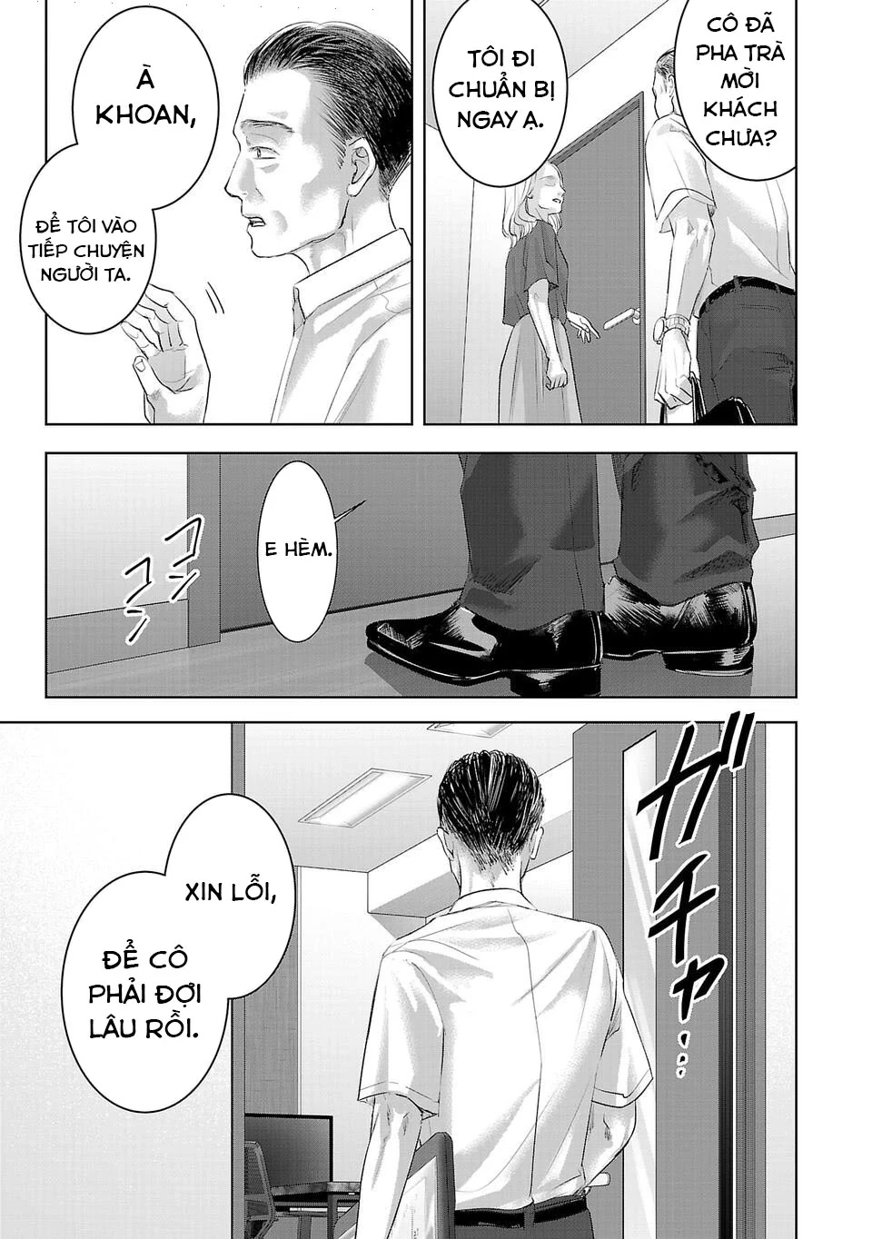 Ánh lấp lánh hoàn mỹ Chapter 15 - 4