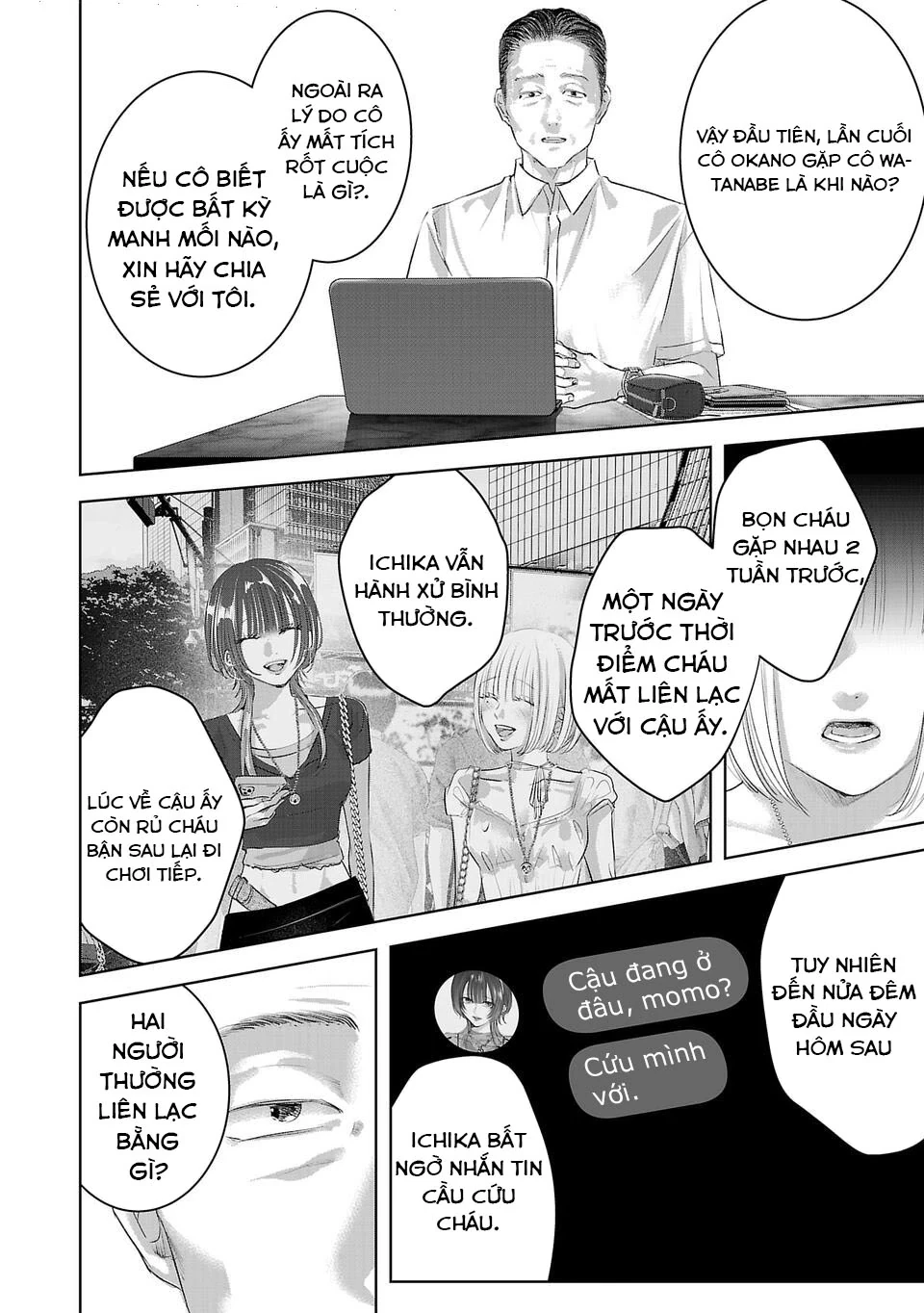 Ánh lấp lánh hoàn mỹ Chapter 15 - 11