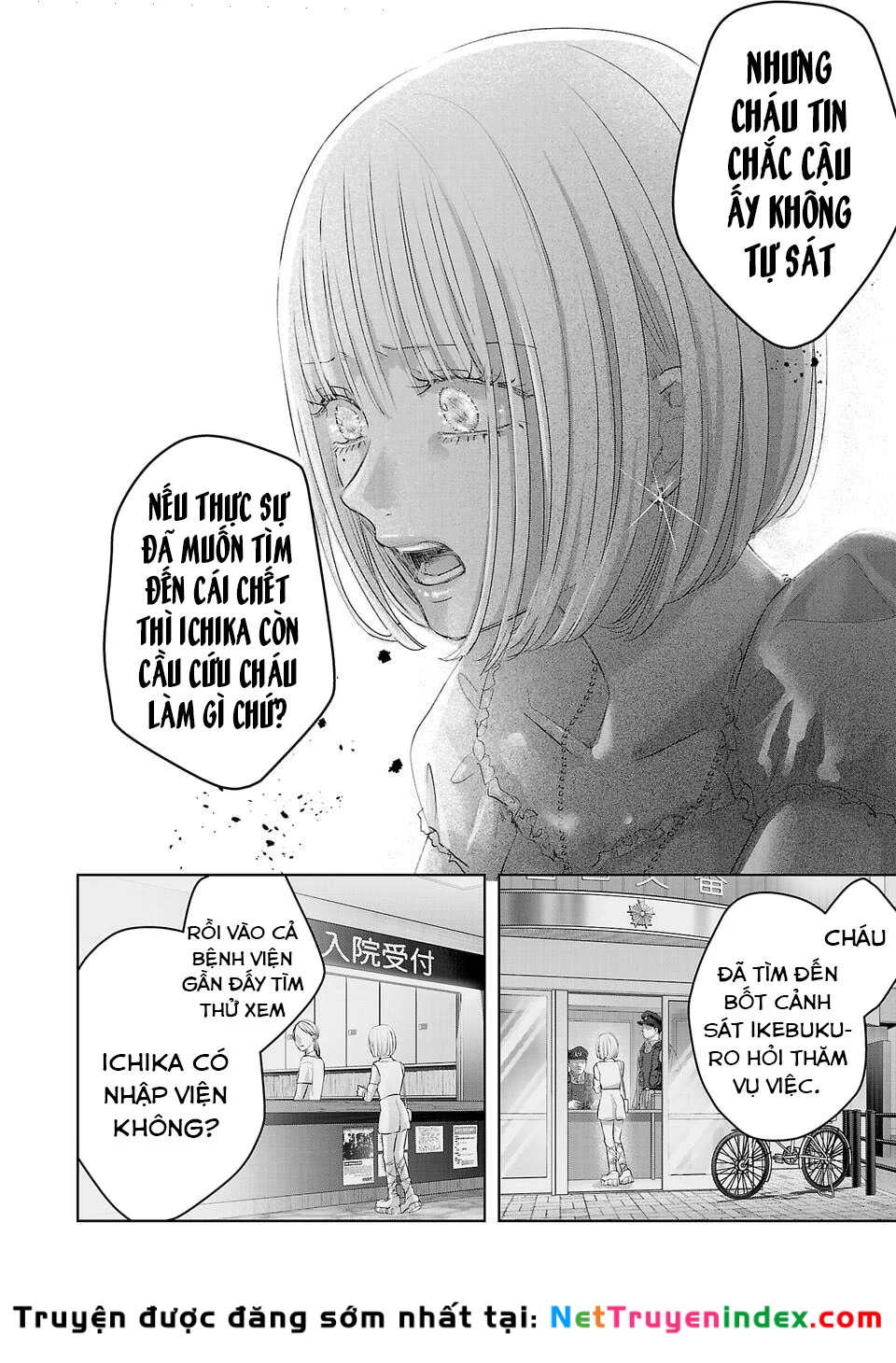 Ánh lấp lánh hoàn mỹ Chapter 15 - 13