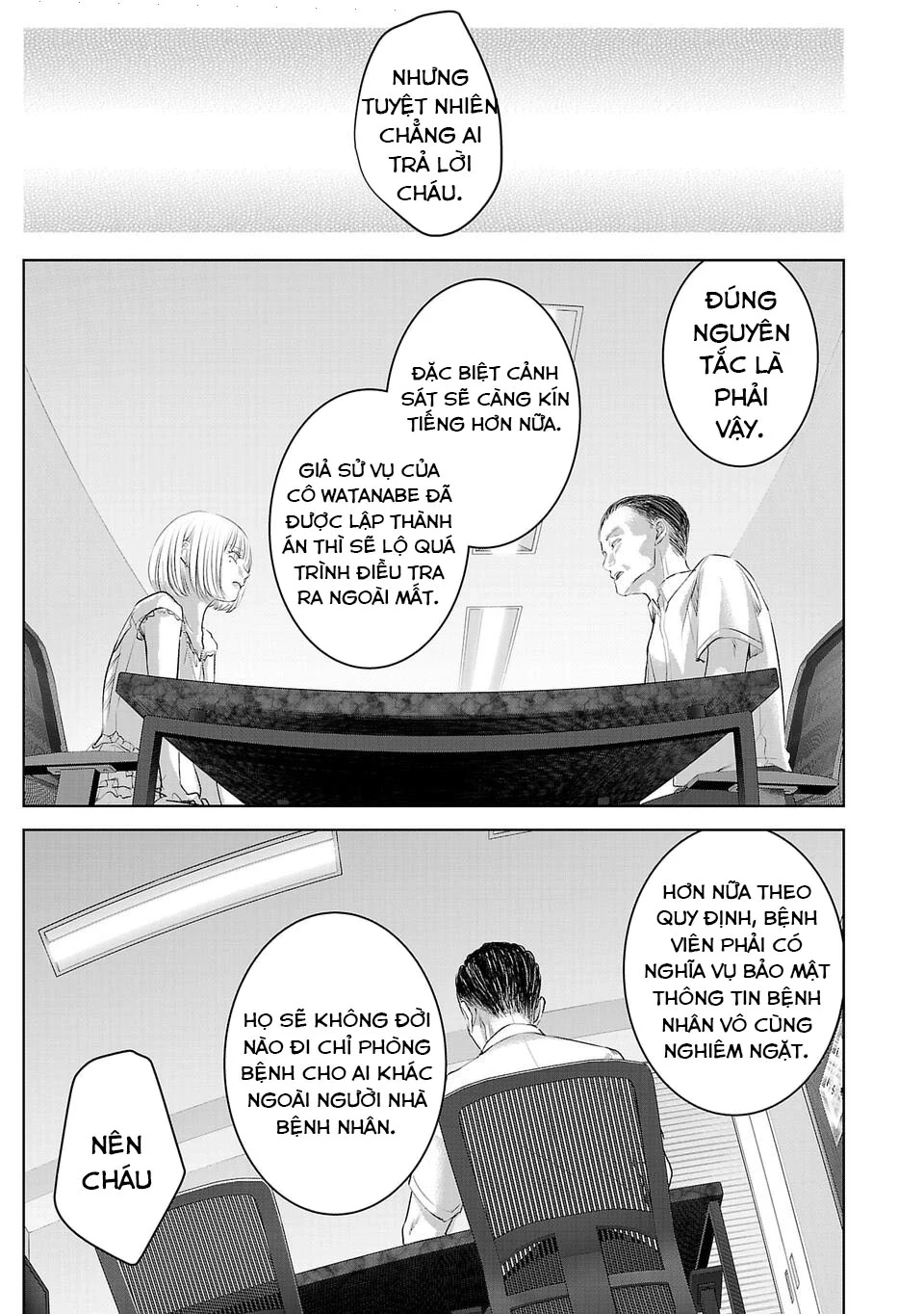 Ánh lấp lánh hoàn mỹ Chapter 15 - 14