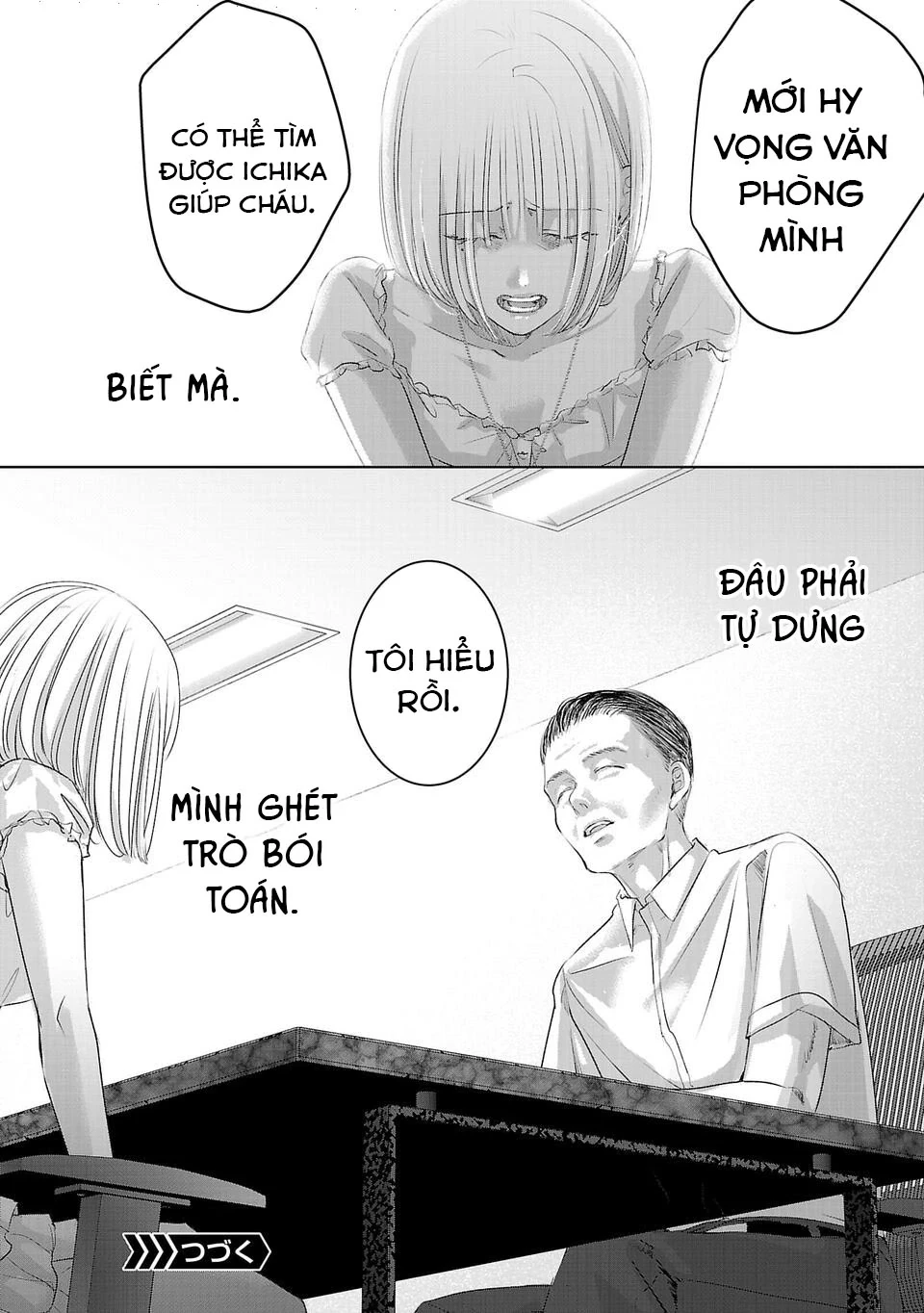 Ánh lấp lánh hoàn mỹ Chapter 15 - 15