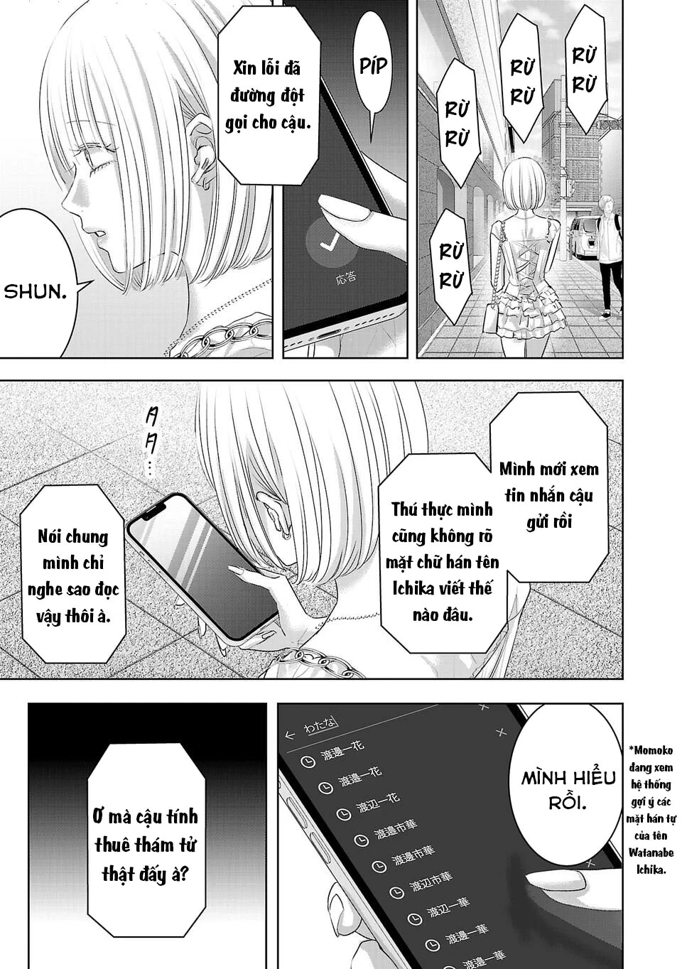 Ánh lấp lánh hoàn mỹ Chapter 16 - 2