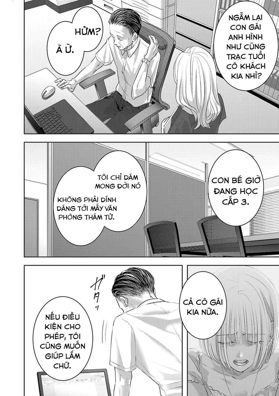 Ánh lấp lánh hoàn mỹ Chapter 16 - 5