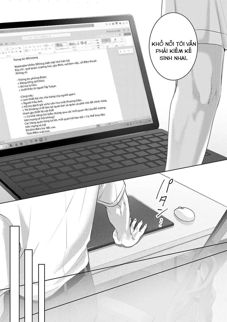 Ánh lấp lánh hoàn mỹ Chapter 16 - 6