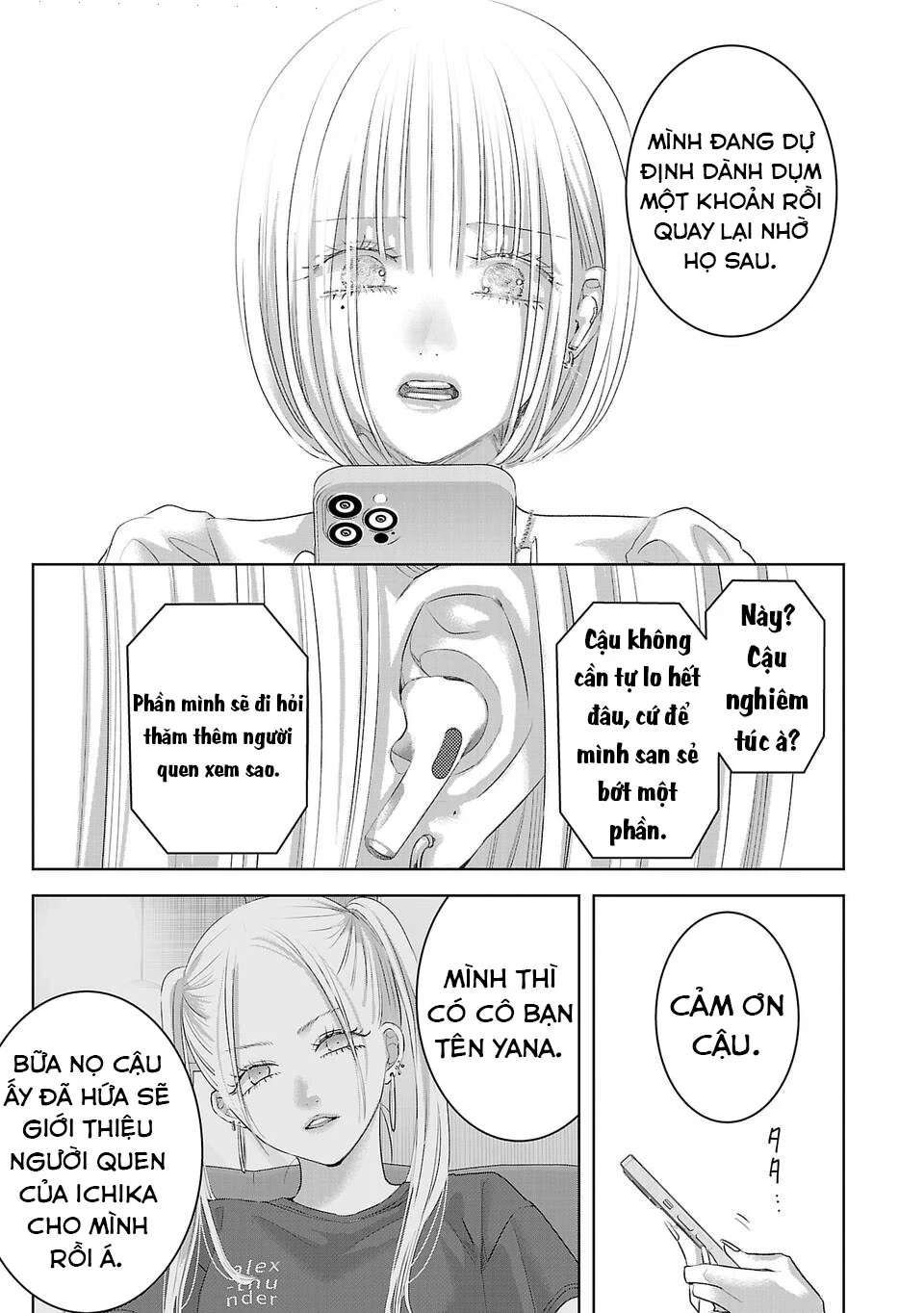 Ánh lấp lánh hoàn mỹ Chapter 16 - 8