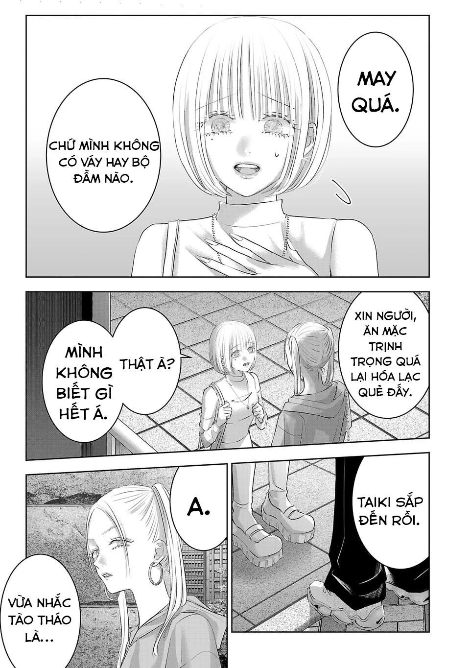 Ánh lấp lánh hoàn mỹ Chapter 16 - 12