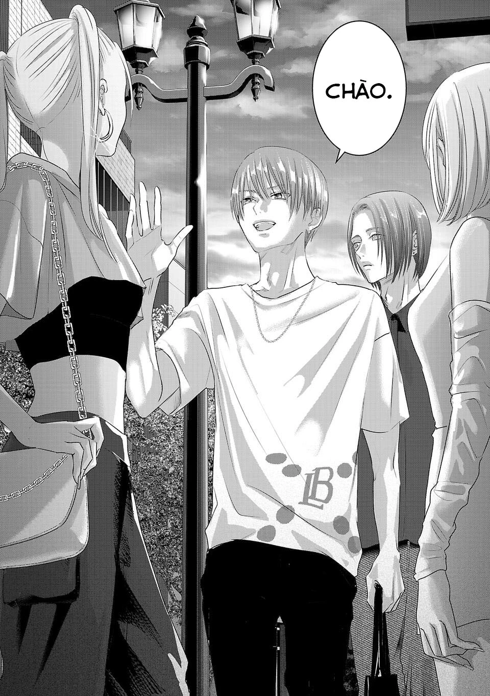 Ánh lấp lánh hoàn mỹ Chapter 16 - 13