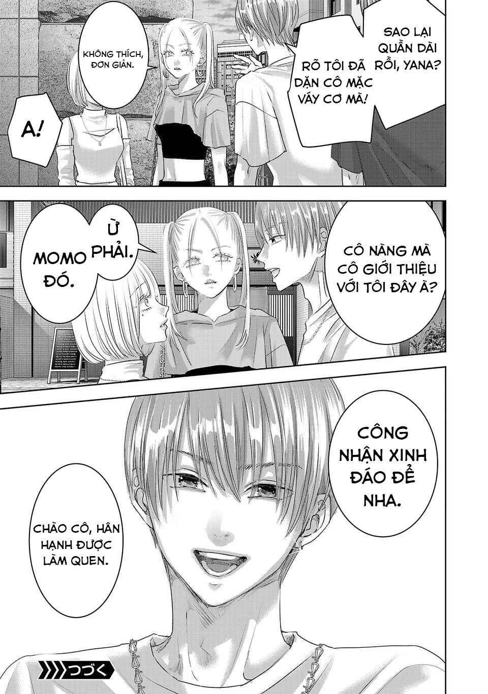 Ánh lấp lánh hoàn mỹ Chapter 16 - 14