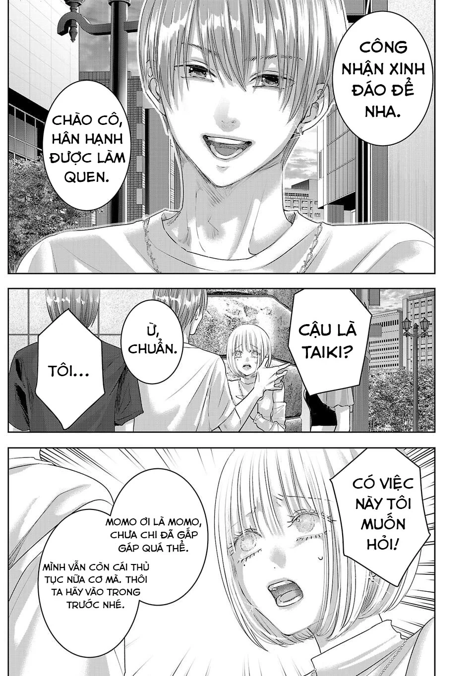 Ánh lấp lánh hoàn mỹ Chapter 17 - 2