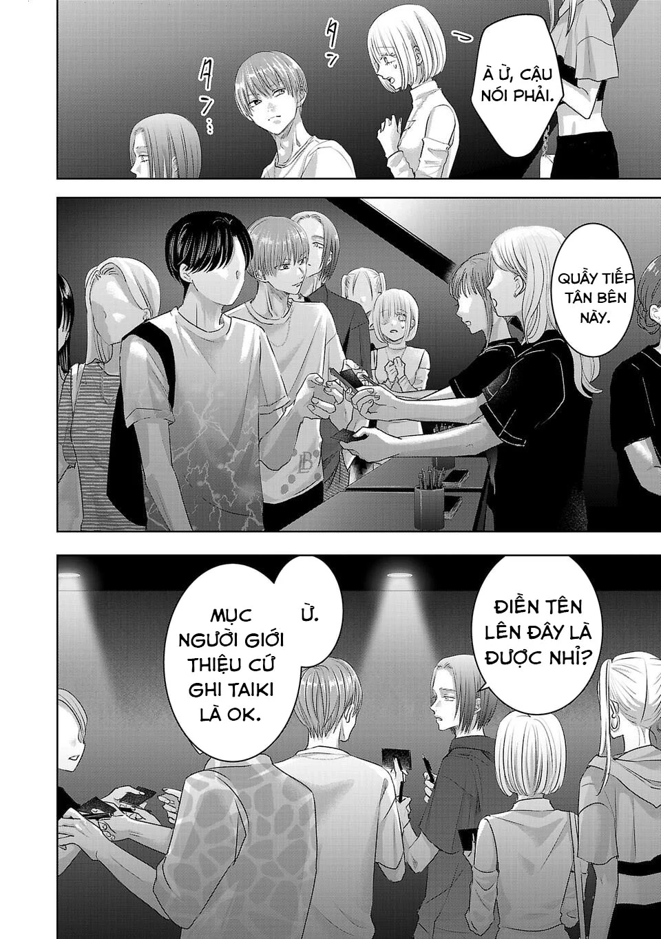 Ánh lấp lánh hoàn mỹ Chapter 17 - 3