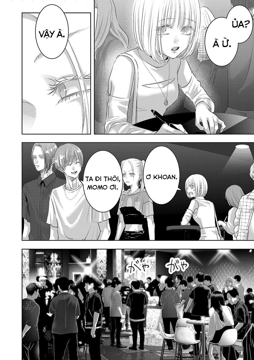 Ánh lấp lánh hoàn mỹ Chapter 17 - 5