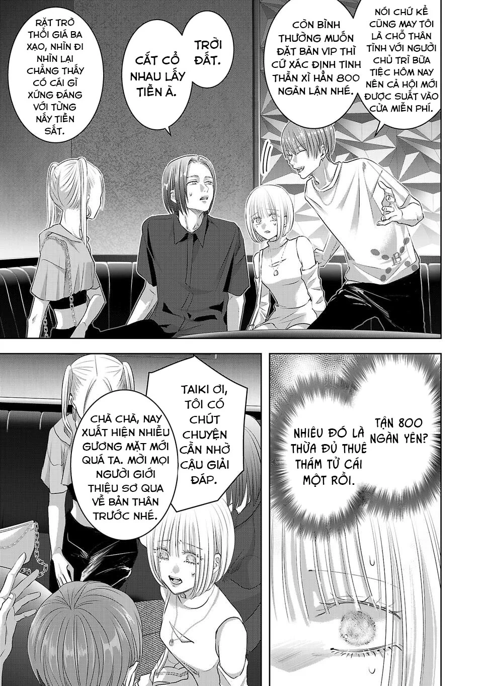 Ánh lấp lánh hoàn mỹ Chapter 17 - 6