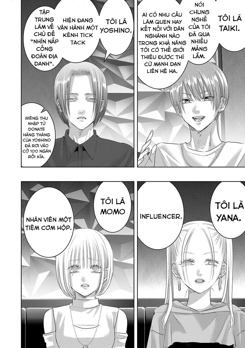 Ánh lấp lánh hoàn mỹ Chapter 17 - 7