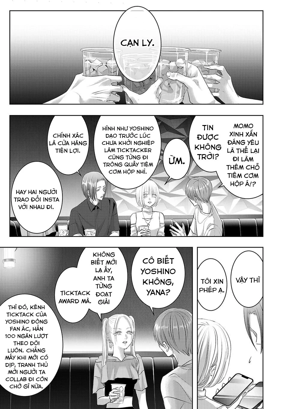 Ánh lấp lánh hoàn mỹ Chapter 17 - 8