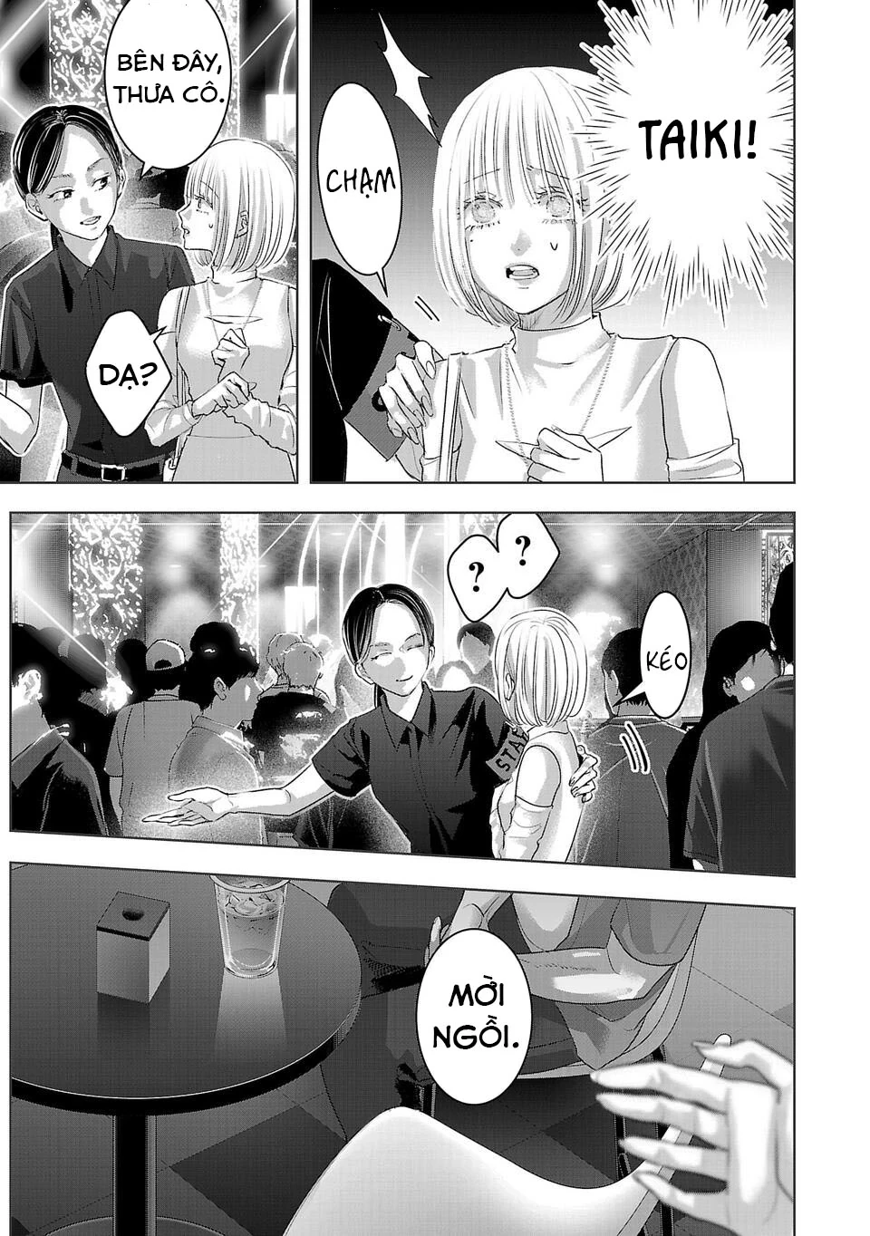 Ánh lấp lánh hoàn mỹ Chapter 17 - 12