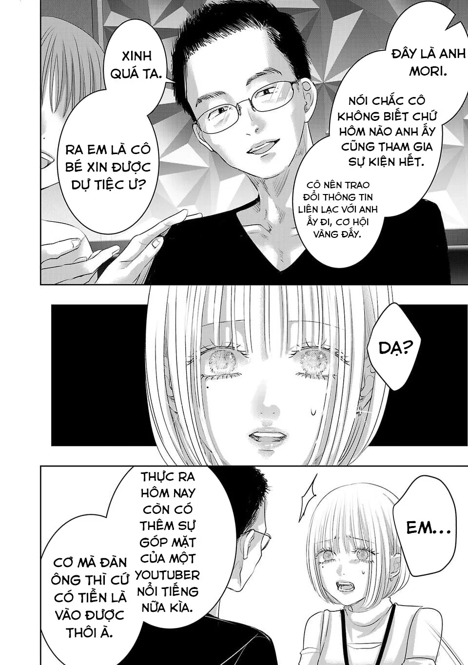 Ánh lấp lánh hoàn mỹ Chapter 18 - 13