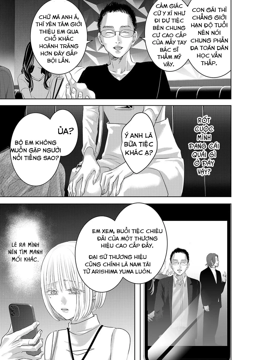 Ánh lấp lánh hoàn mỹ Chapter 18 - 14