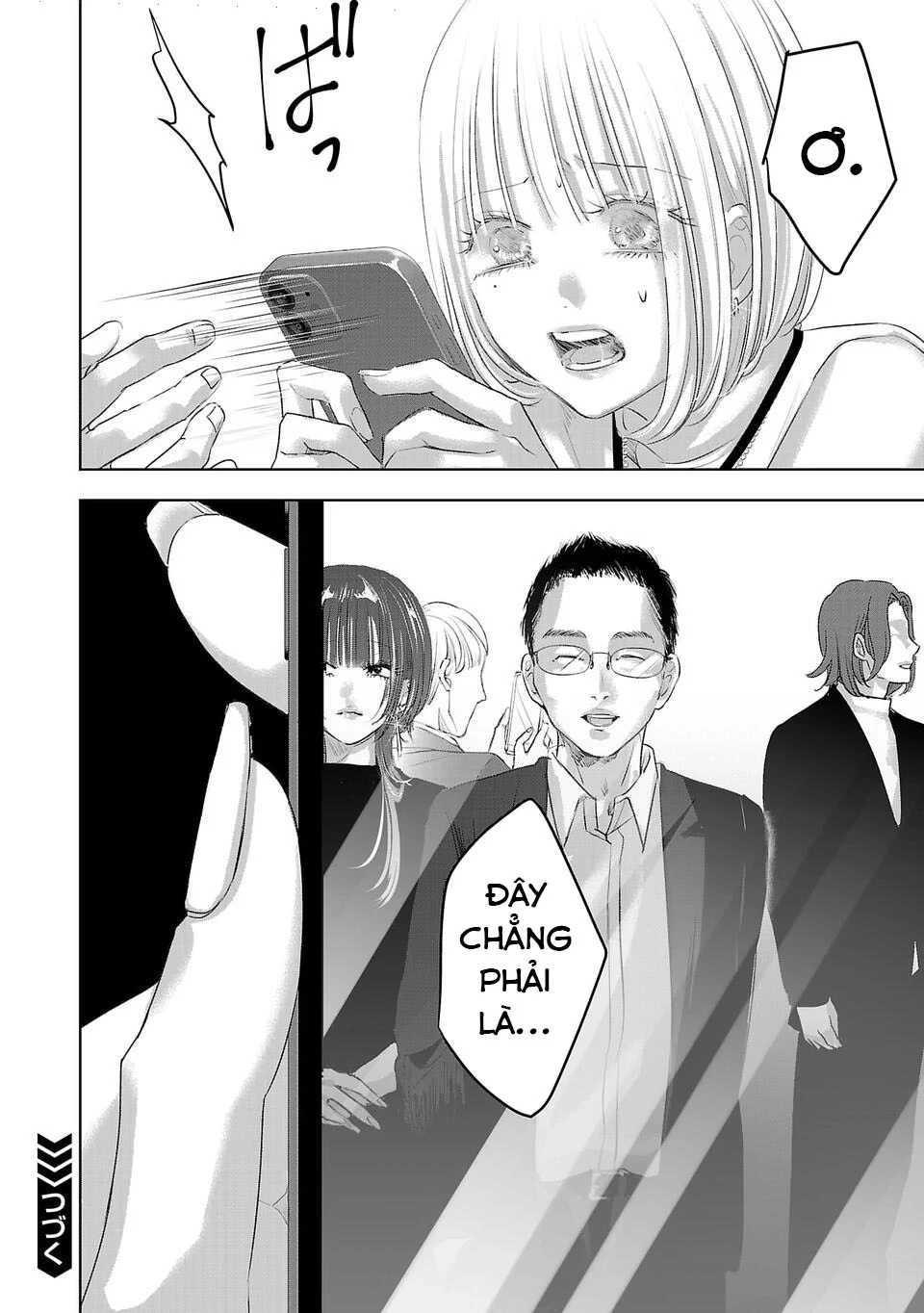 Ánh lấp lánh hoàn mỹ Chapter 18 - 15