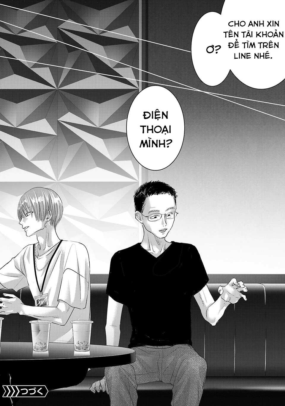 Ánh lấp lánh hoàn mỹ Chapter 19 - 13