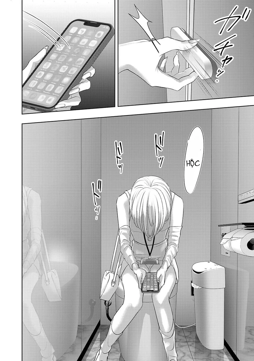 Ánh lấp lánh hoàn mỹ Chapter 20 - 3