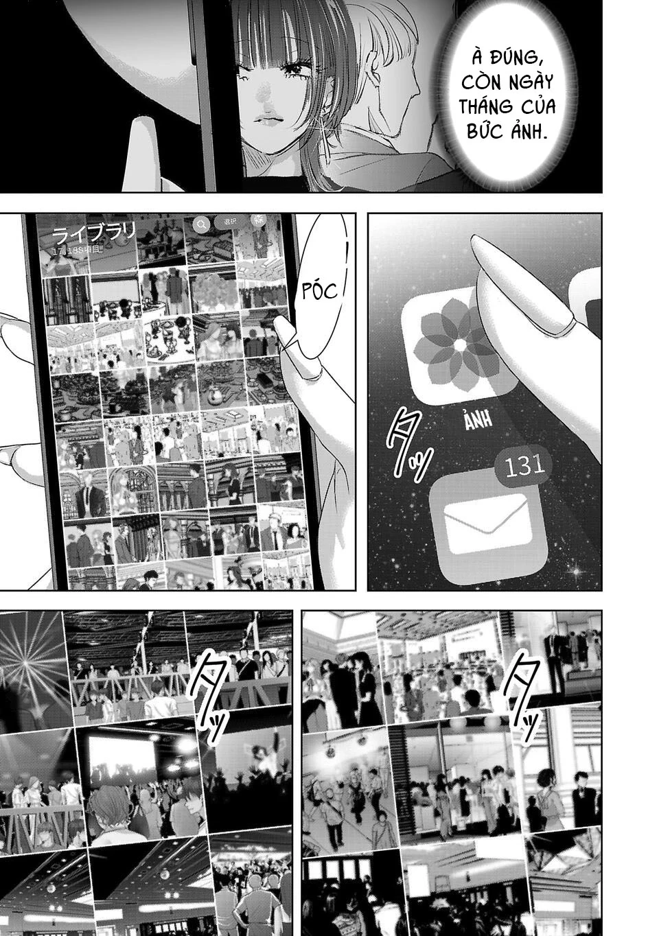 Ánh lấp lánh hoàn mỹ Chapter 20 - 6