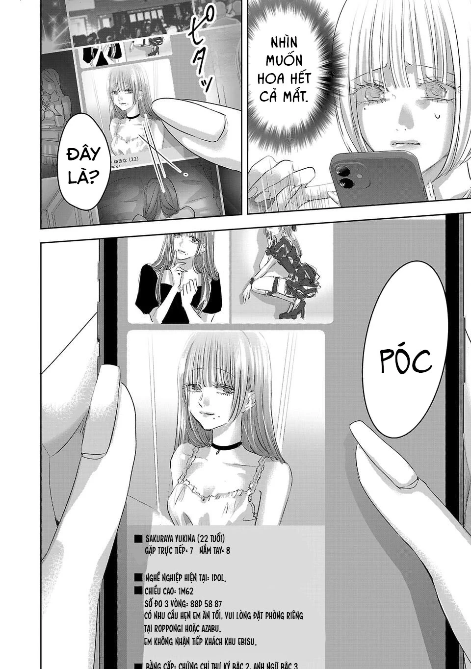 Ánh lấp lánh hoàn mỹ Chapter 20 - 7