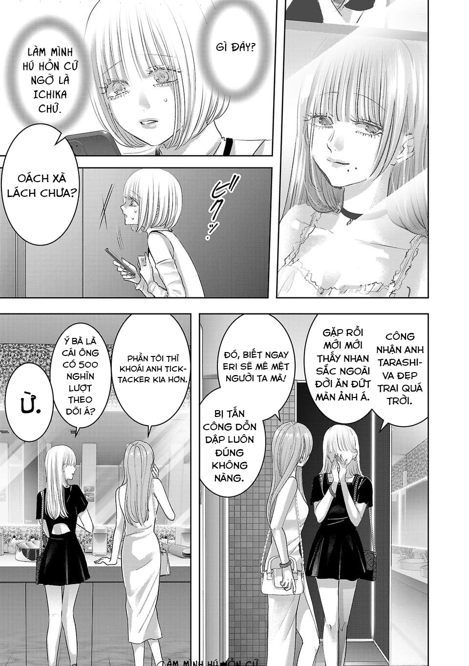 Ánh lấp lánh hoàn mỹ Chapter 20 - 8