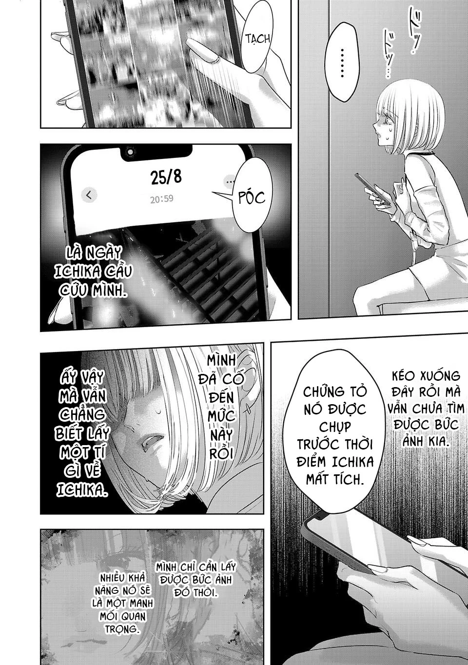 Ánh lấp lánh hoàn mỹ Chapter 20 - 9