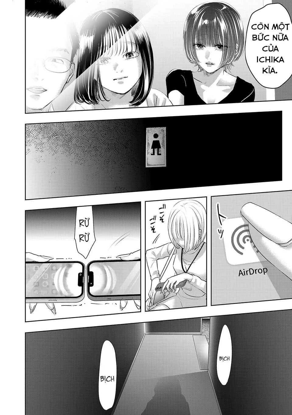 Ánh lấp lánh hoàn mỹ Chapter 20 - 13