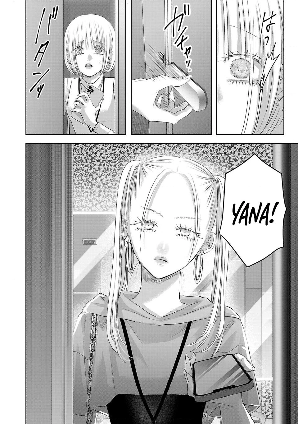 Ánh lấp lánh hoàn mỹ Chapter 21 - 4