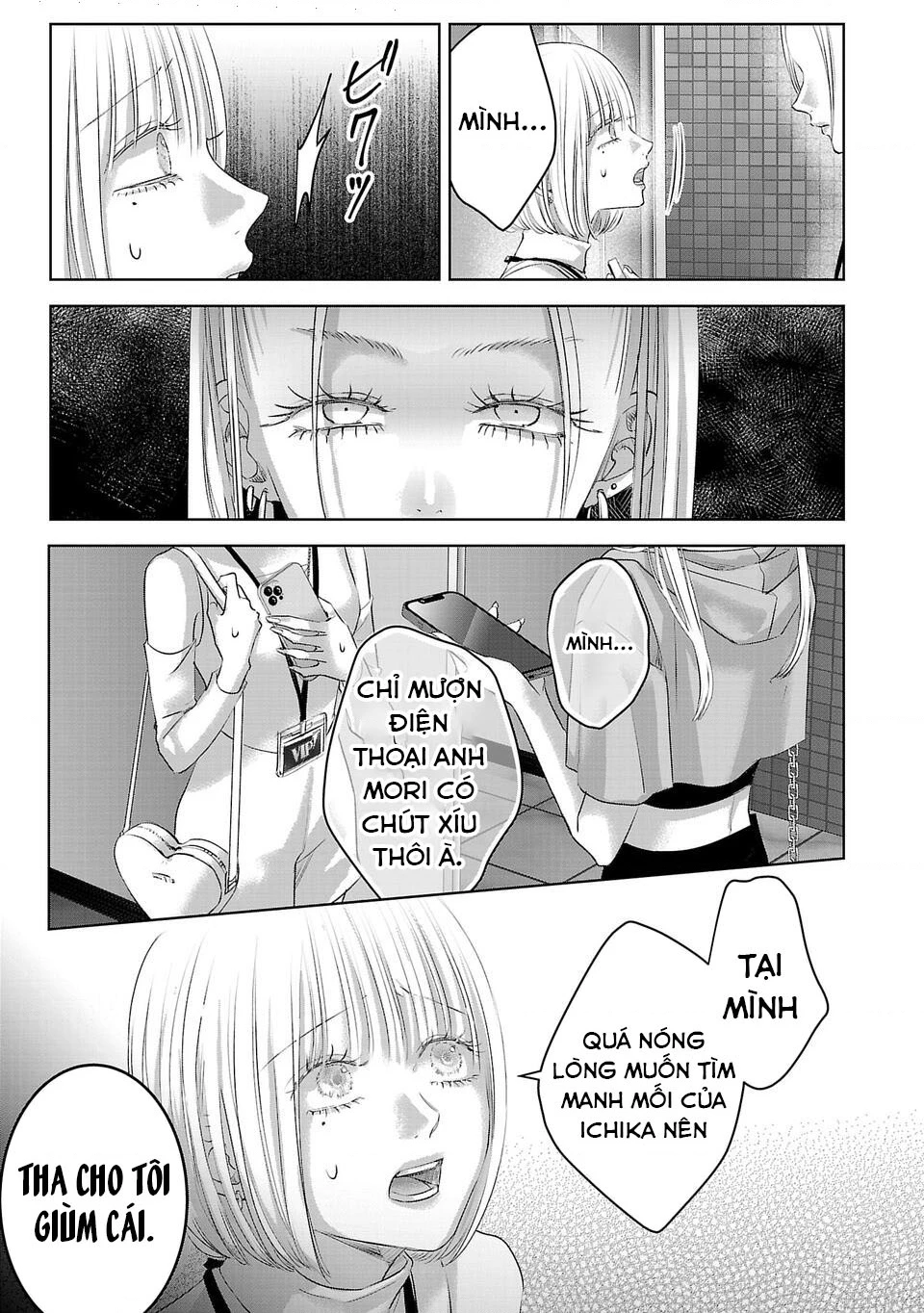 Ánh lấp lánh hoàn mỹ Chapter 21 - 5