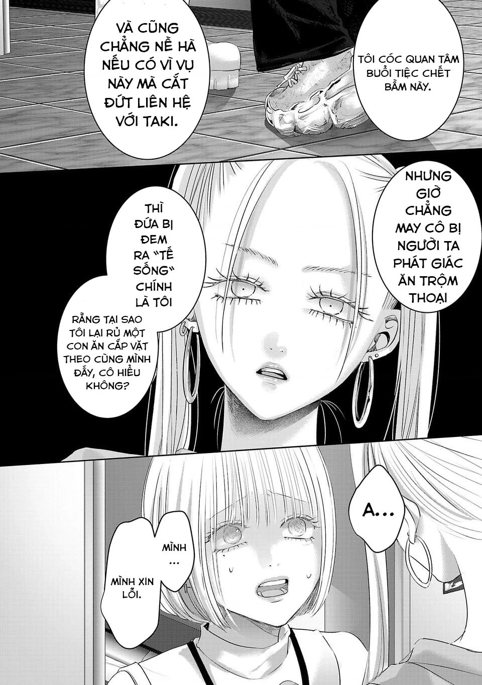 Ánh lấp lánh hoàn mỹ Chapter 21 - 6