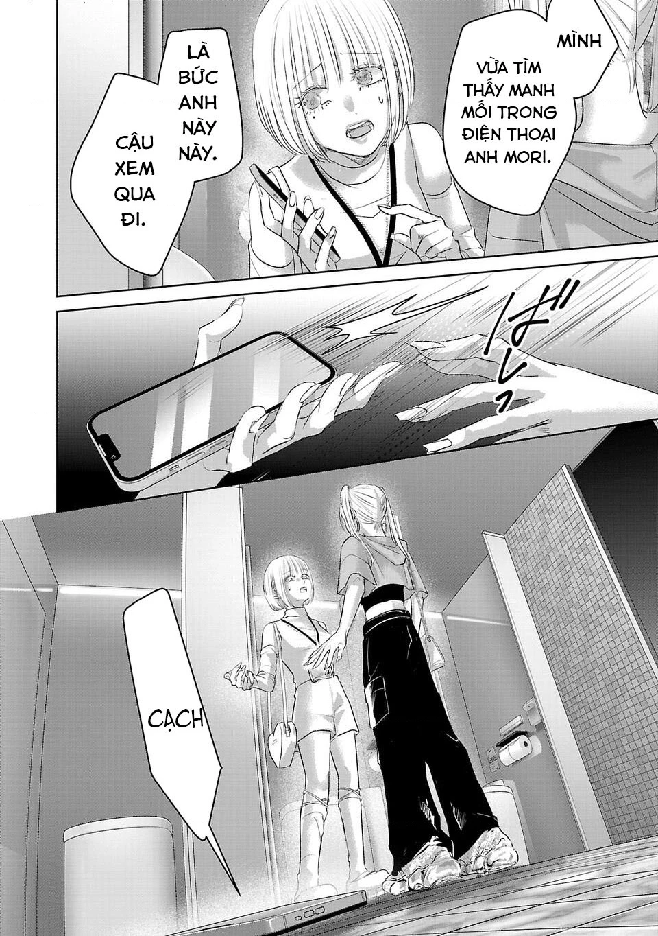 Ánh lấp lánh hoàn mỹ Chapter 21 - 8